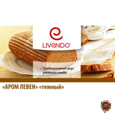 Продукт на основе молочнокислой закваски ЛИВЕНДО АРОМ ЛЕВЕН Тёмный, 5 кг.